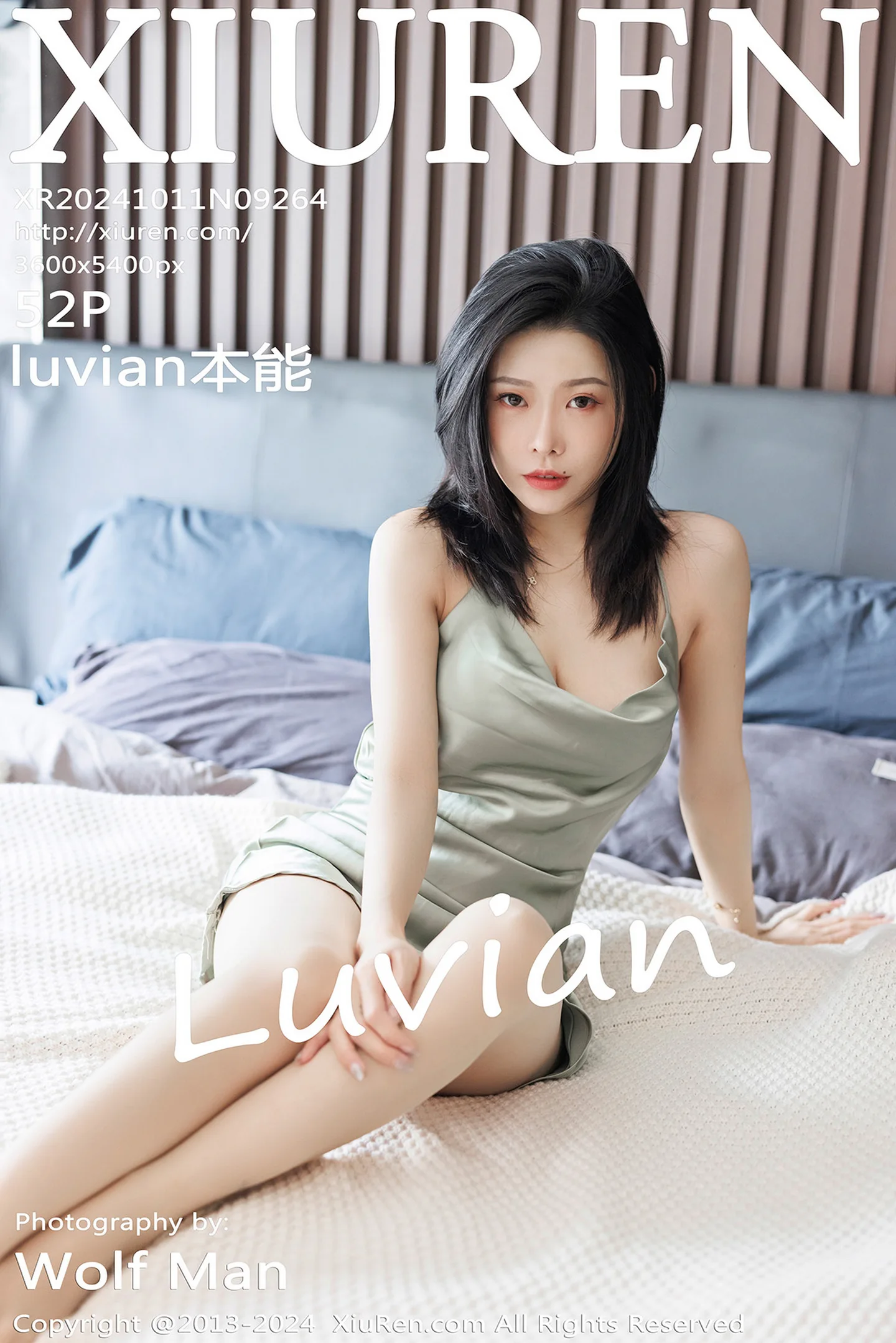 [XiuRen秀人网]No.9264_模特luvian本能性感浅绿露肩吊带露红色内衣秀凹凸身材诱惑写真52P-秀人网 - XiuRen.Space
